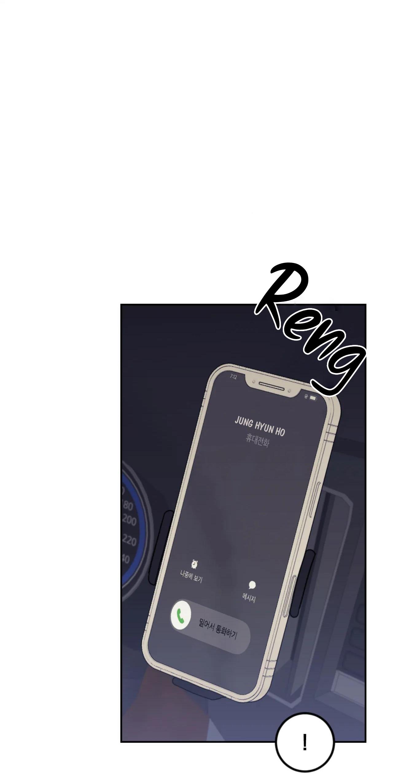 nghiện cuồng công - bdsm cùng sẹc chapter 13 16