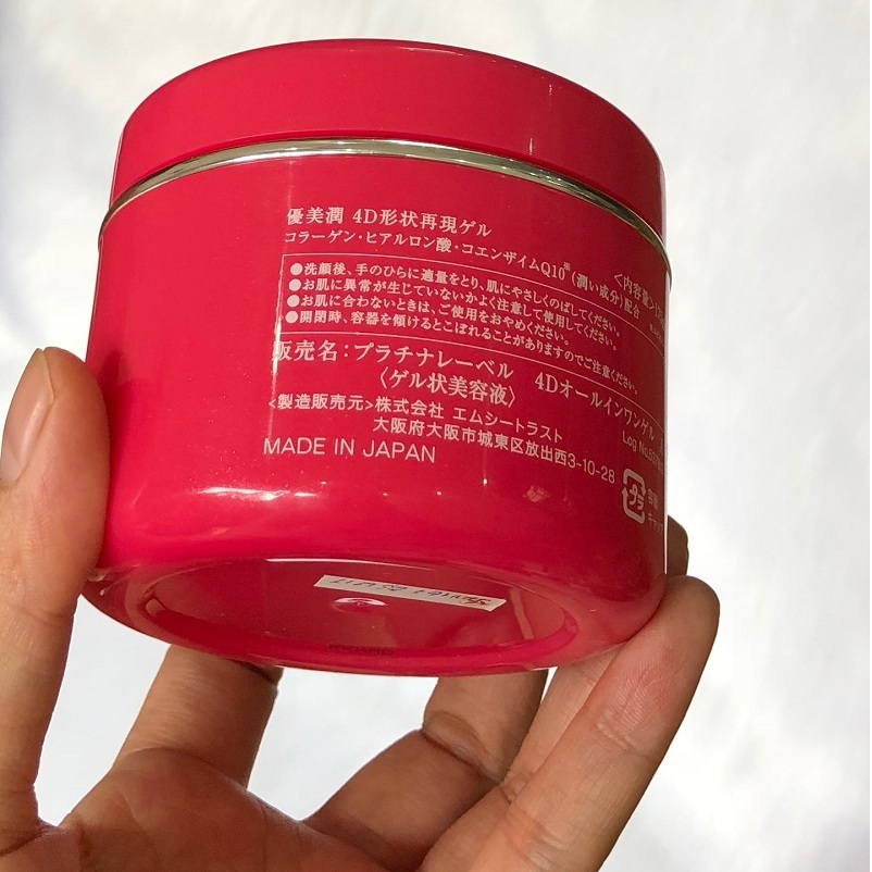 Gel dưỡng tái tạo và ngừa lão hóa da Platinum Label Nhật bản ( 175g) - HÀNG CHÍNH HÃNG