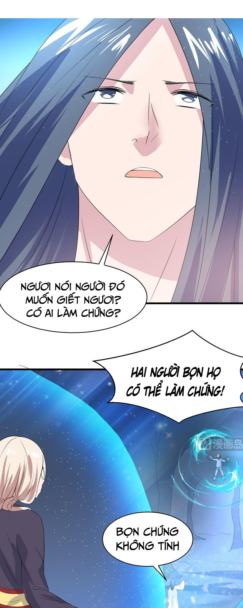 tối cường thần thú hệ thống chapter 42 9