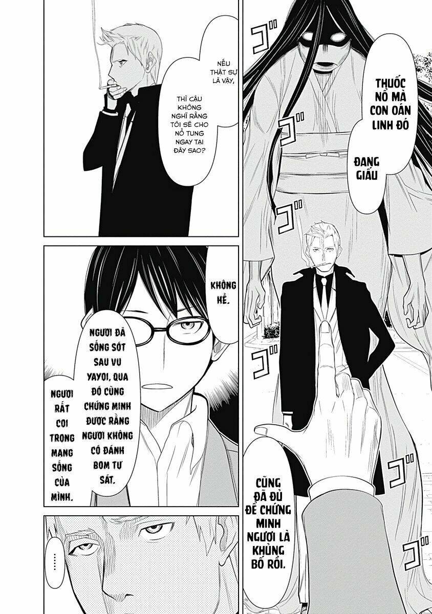 kako to nise tantei chapter 27 15