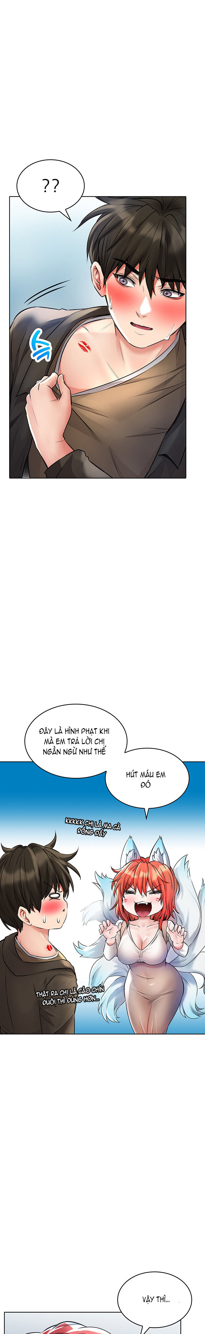 not safe for work chapter 22.1 13