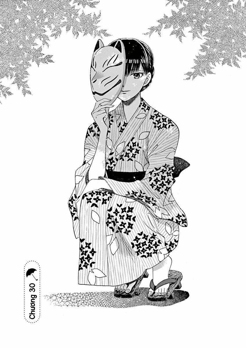 koi wa ameagari no you ni chapter 30 1