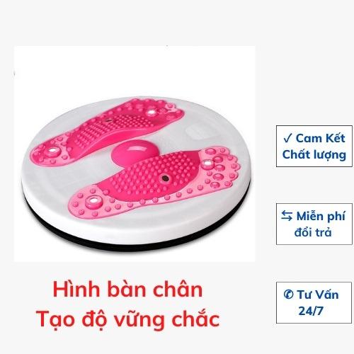 Đĩa xoay eo 360 độ hình bàn chân tập thể dục giảm cân - giảm mỡ tập cơ bụng eo thon massage bàn chân WALLMART W