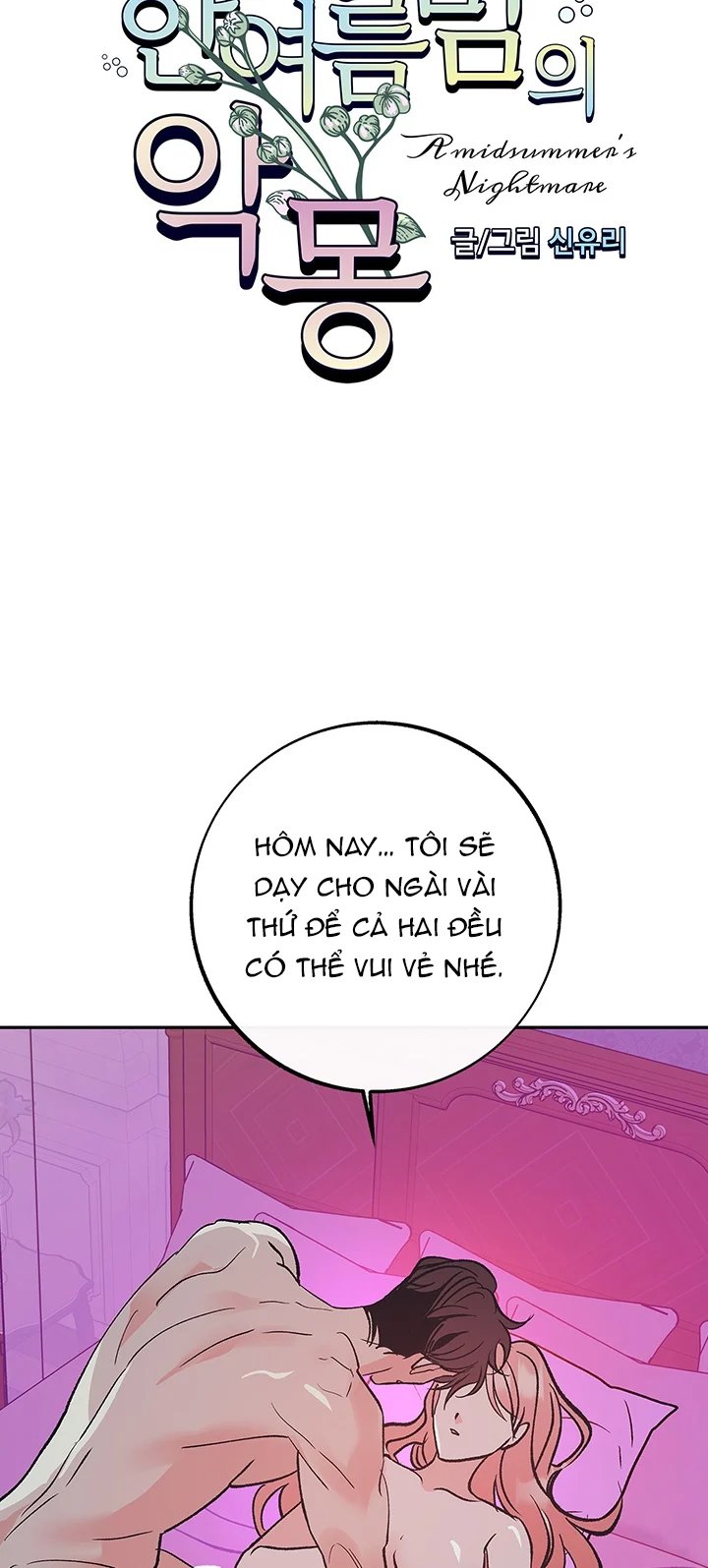 giấc mộng đêm hè chapter 9 13