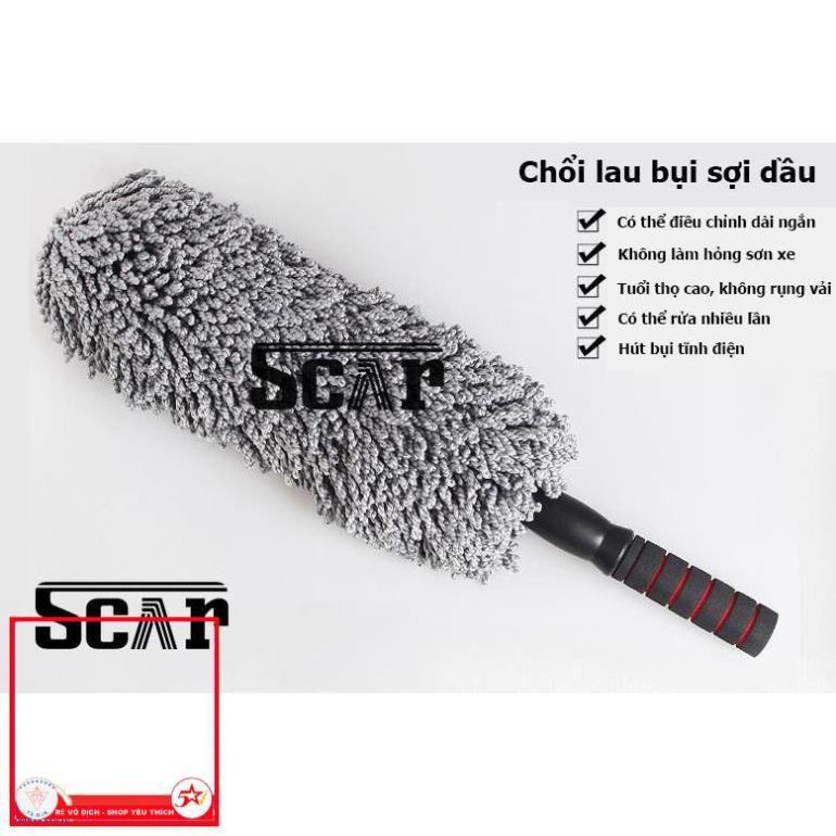 Chổi lau bụi xe ô tô sợi dầu chuyên dụng Cán có thể kéo dài - C002