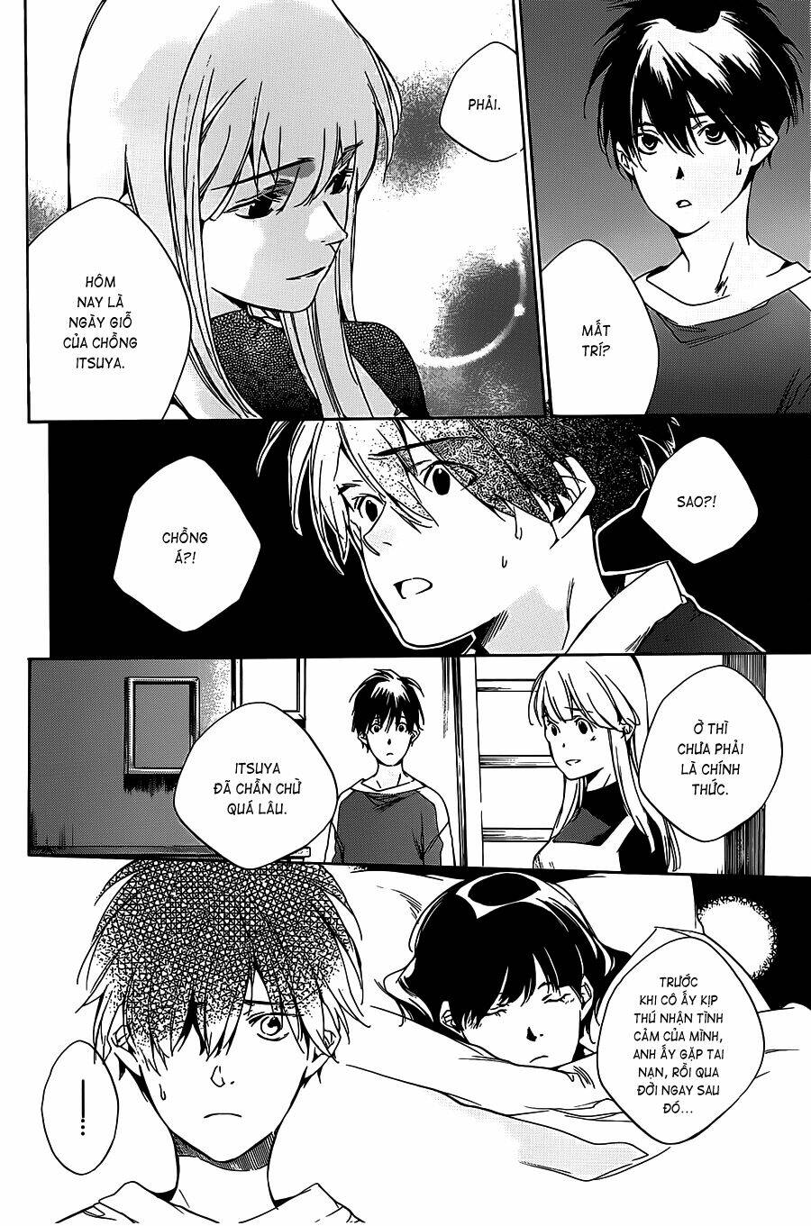 itsuya-san chapter 4 7