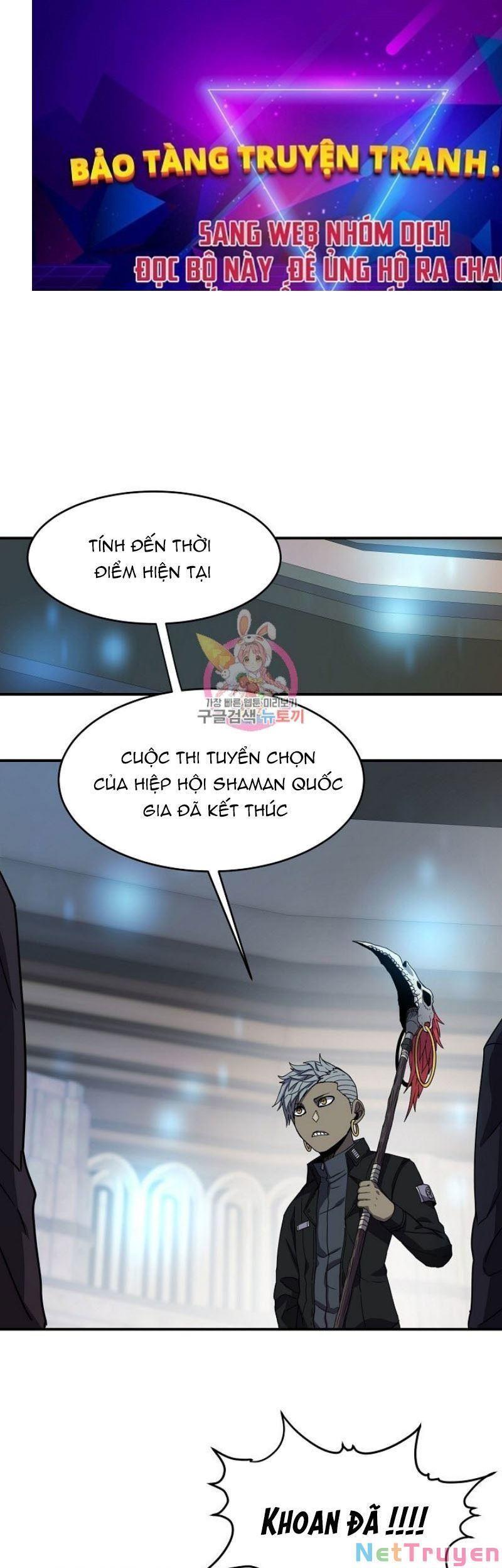 shaman - pháp sư chapter 15 1