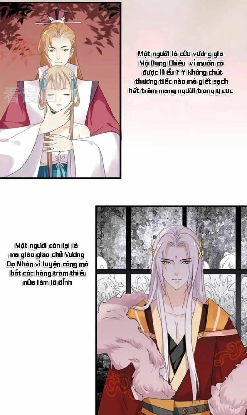 thiếu nữ sấm sét chapter 1 43