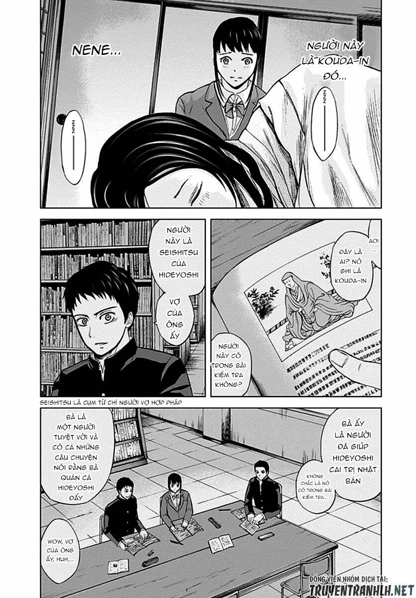 gunjou senki chapter 31 14