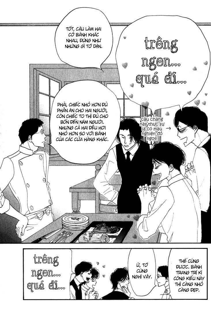antique bakery chapter 9 4