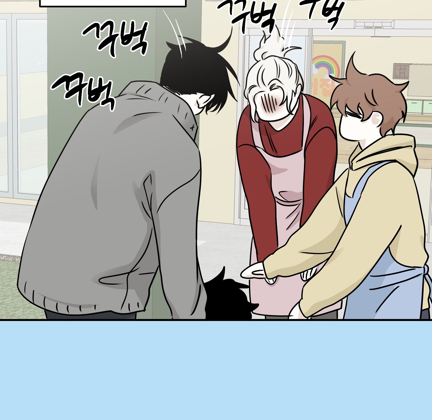 đêm bên bờ biển chapter 78.1 56