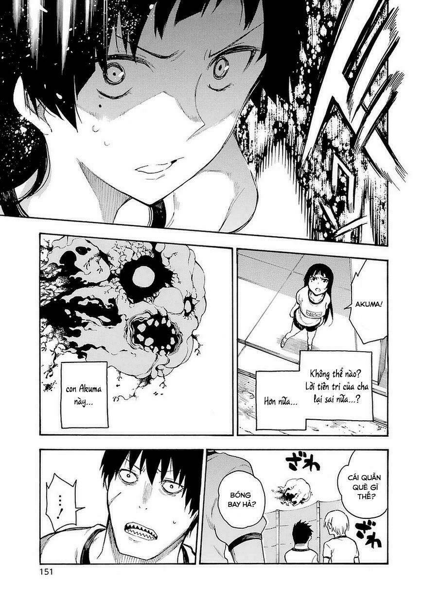 ikusa x koi chapter 3 32