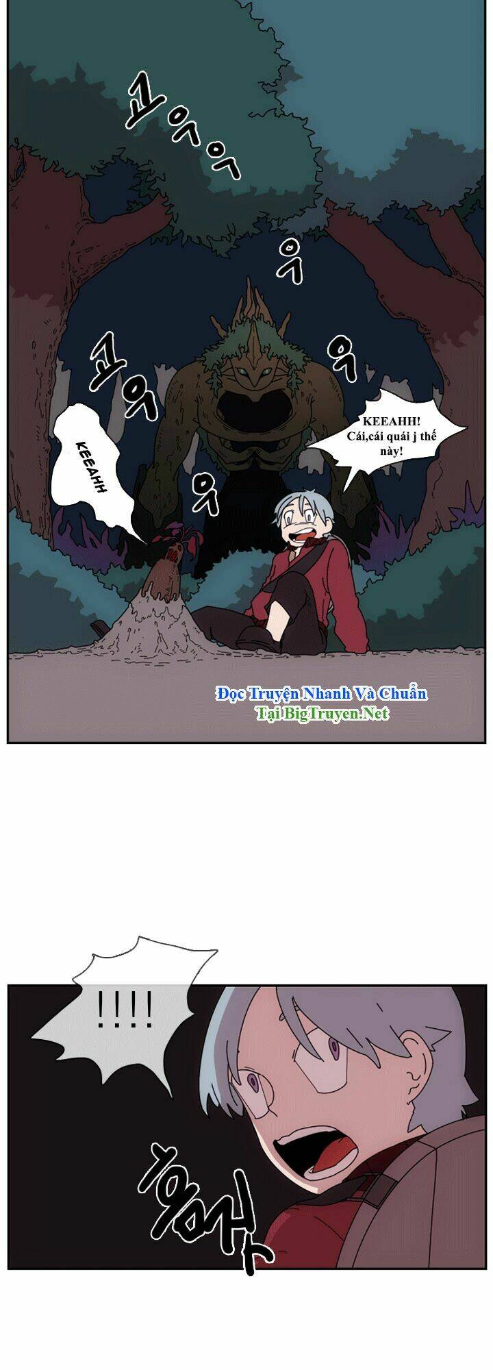 meister chapter 1 19