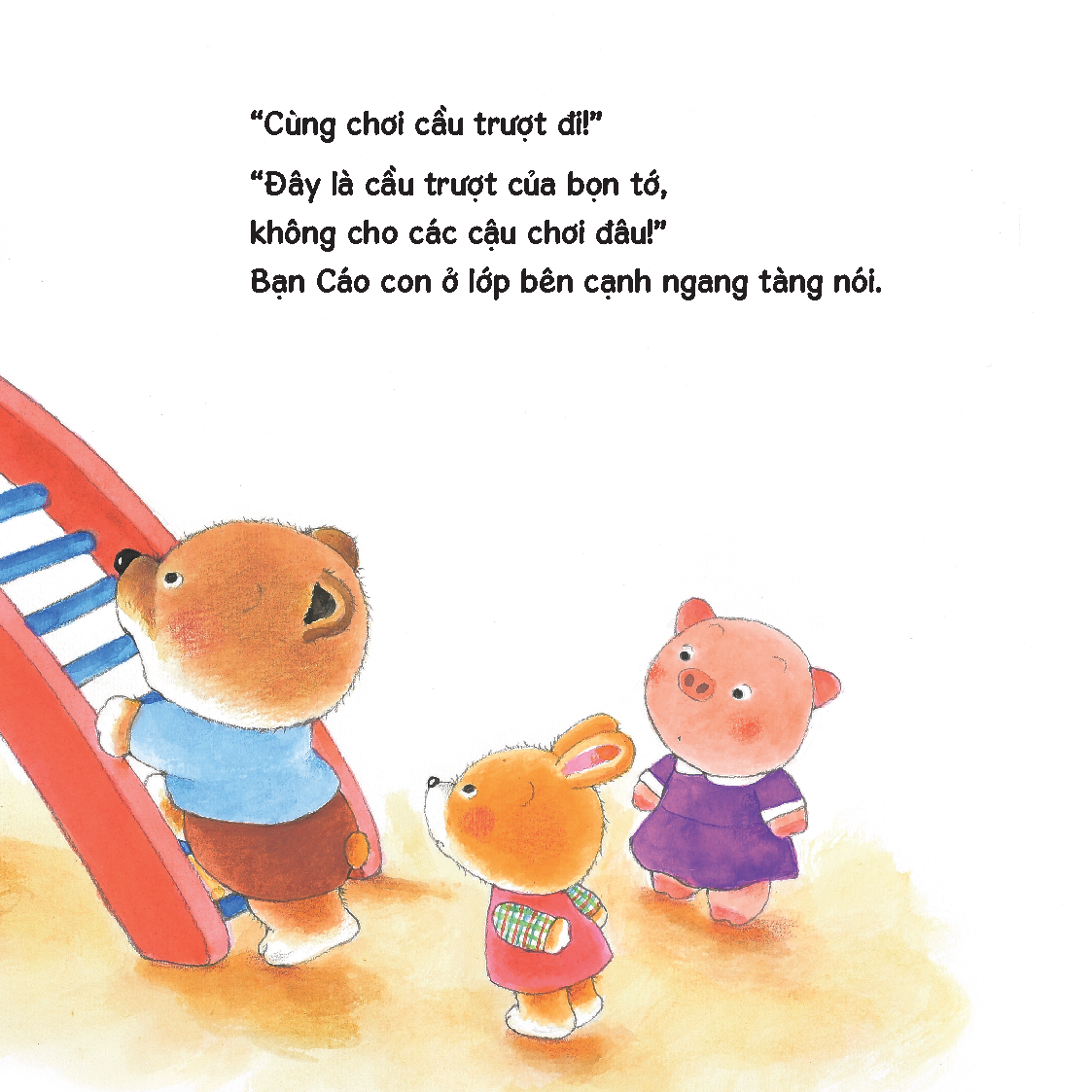 Trường mẫu giáo vui nhộn - Sách tranh ehon Gấu con Kuma - Những chuyện nhỏ hàng ngày