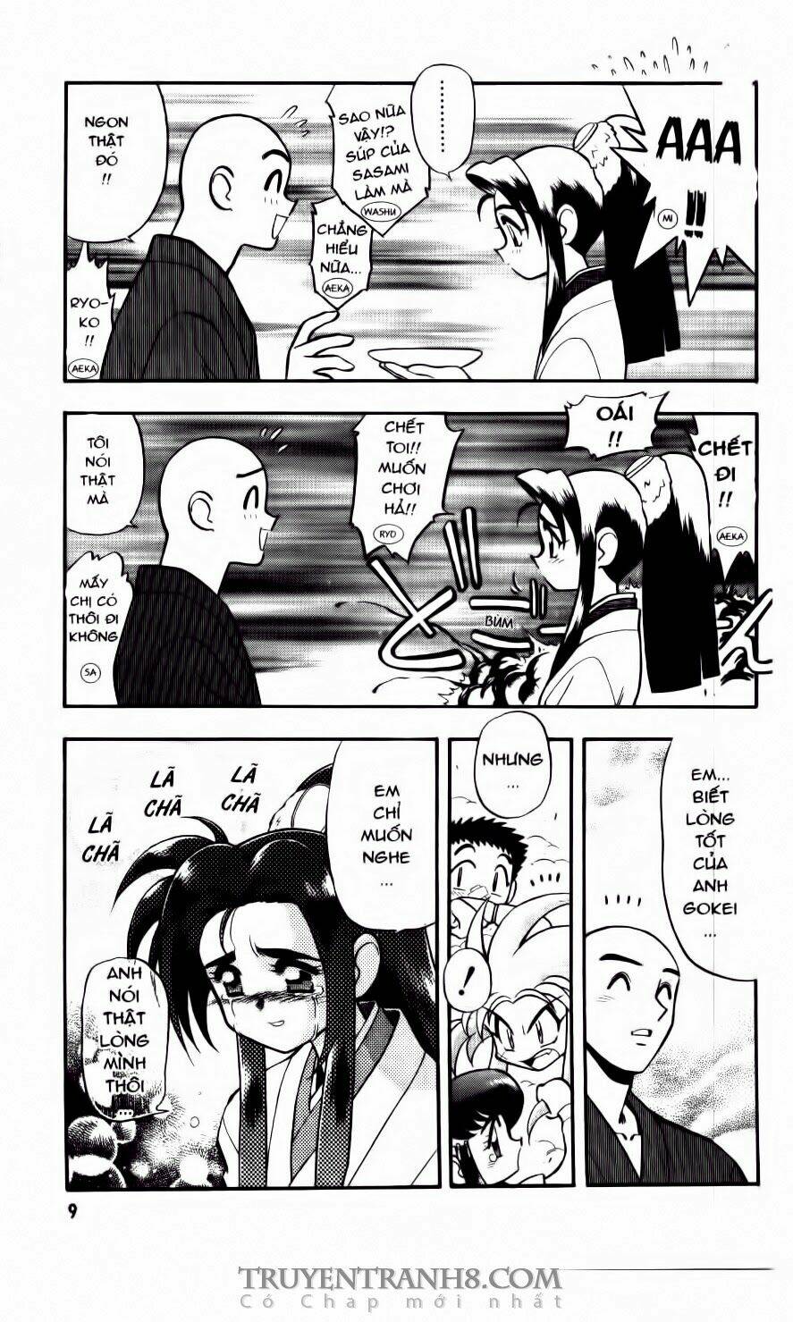 tenchi vô dụng chapter 27 7