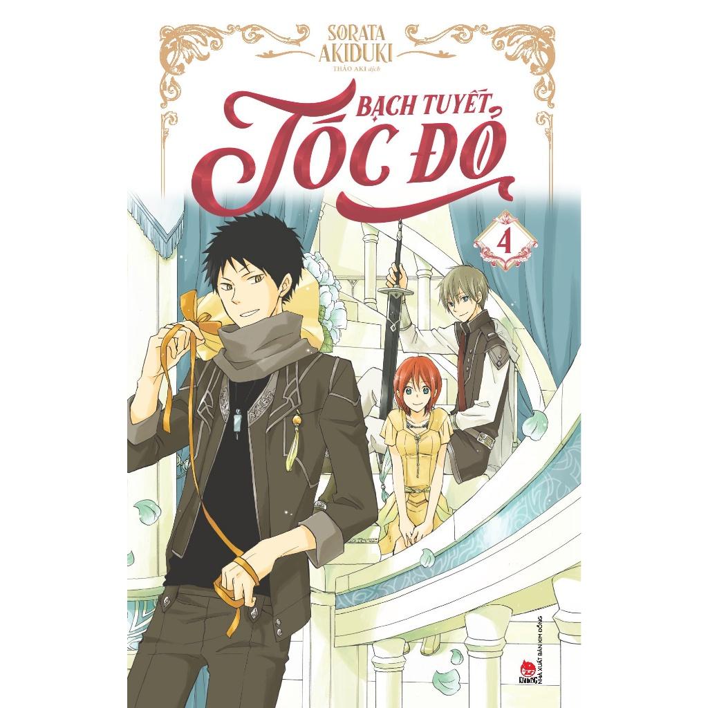 Bạch Tuyết Tóc Đỏ - Bản Quyền