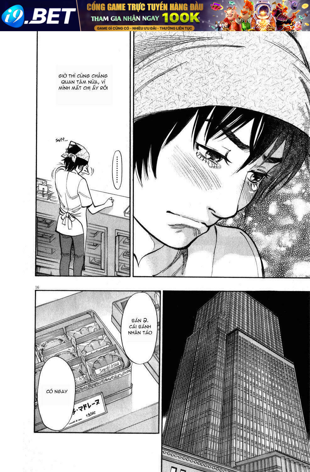 kono s wo mi yo chapter 59 16