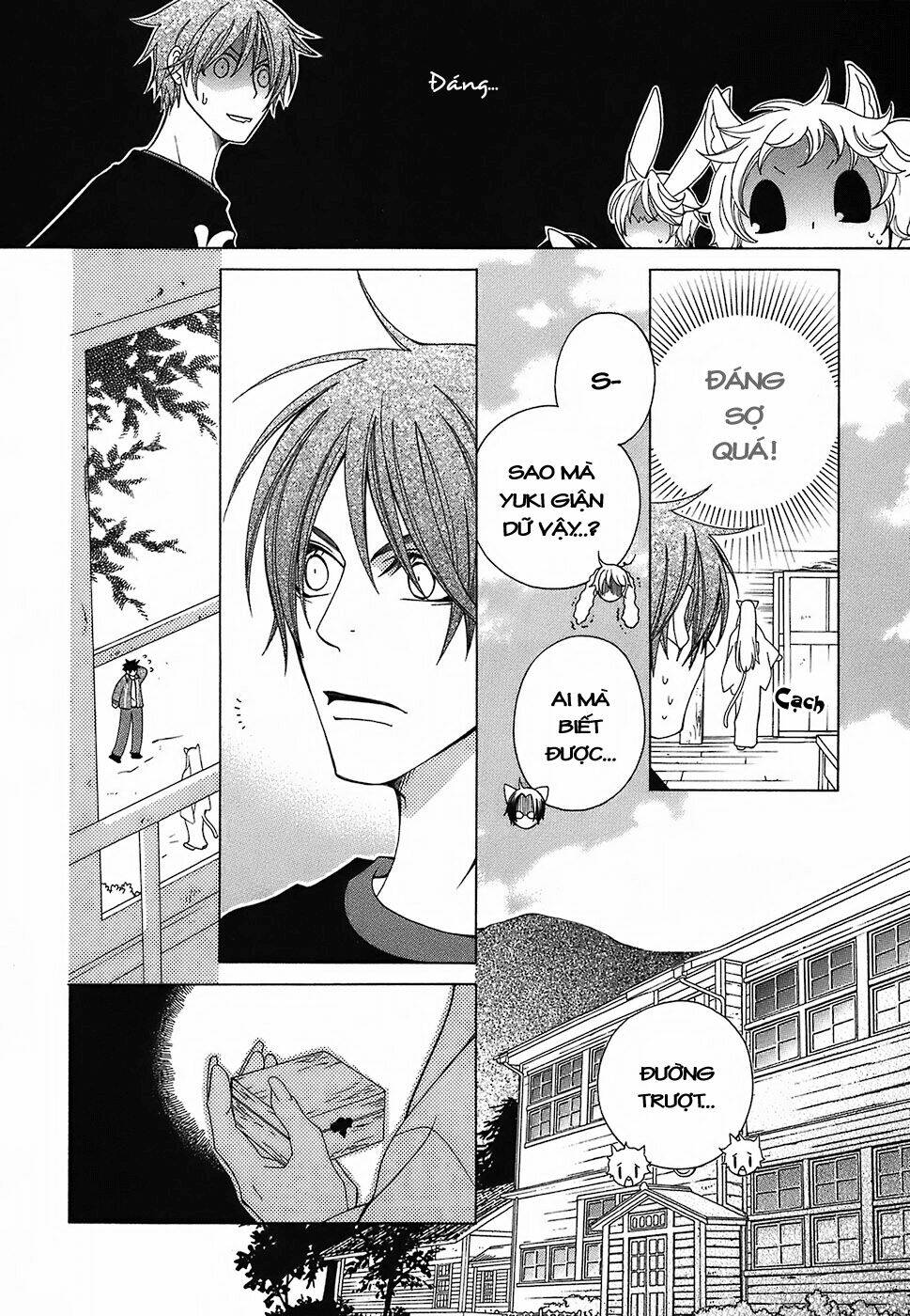 gakkou no sensei chapter 4.1 18