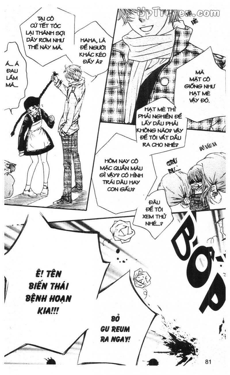 home boy chapter 1 81