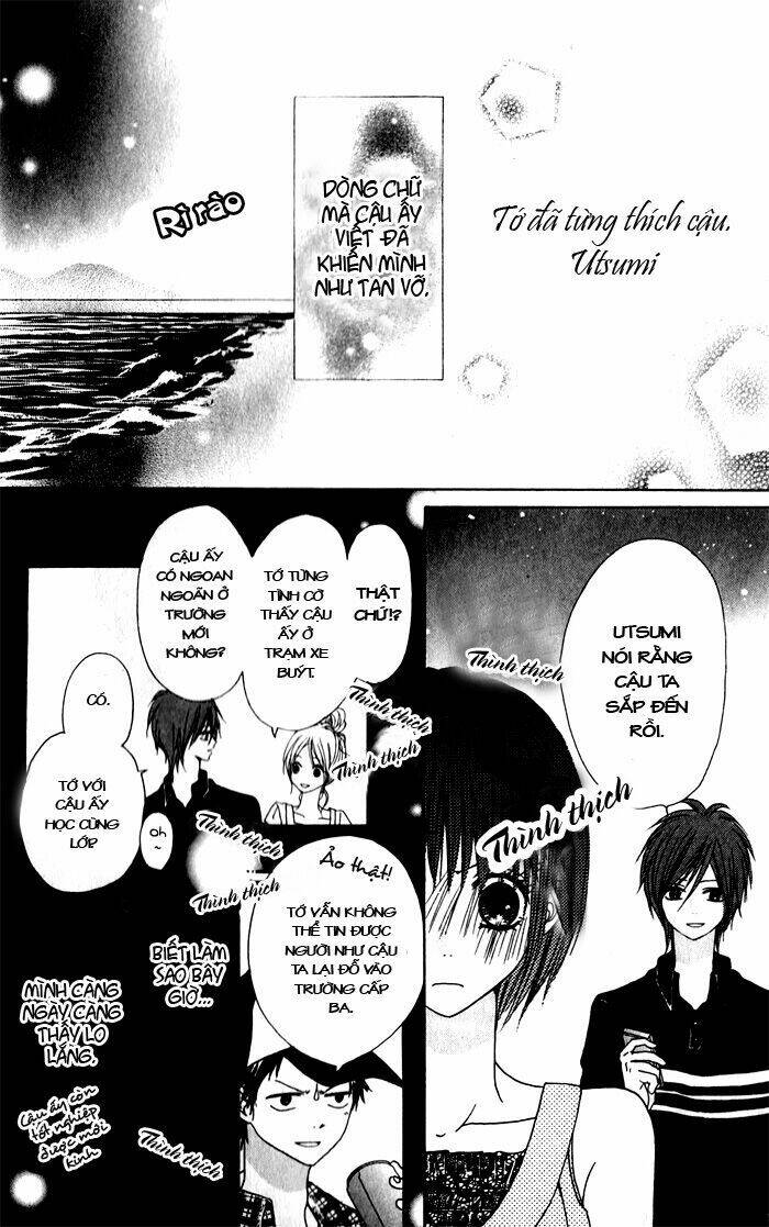 hatsukoi hakusho chapter 1 18