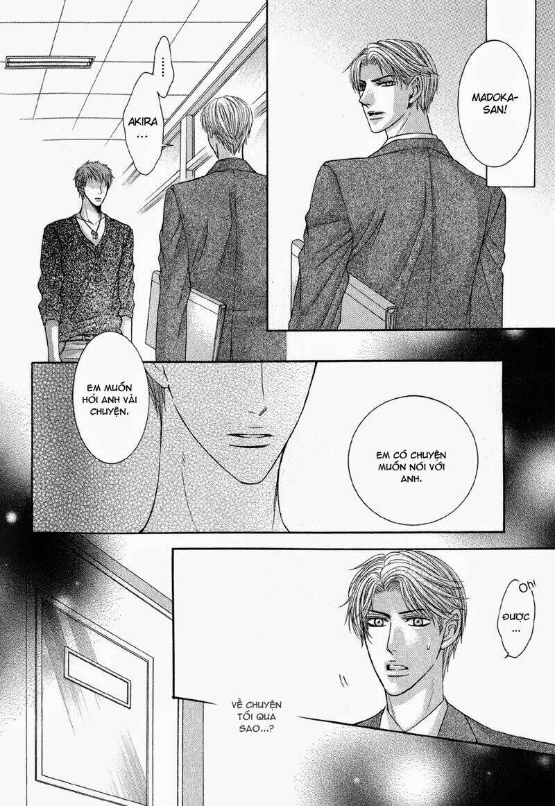 tsuki ni hoero chapter 3 20