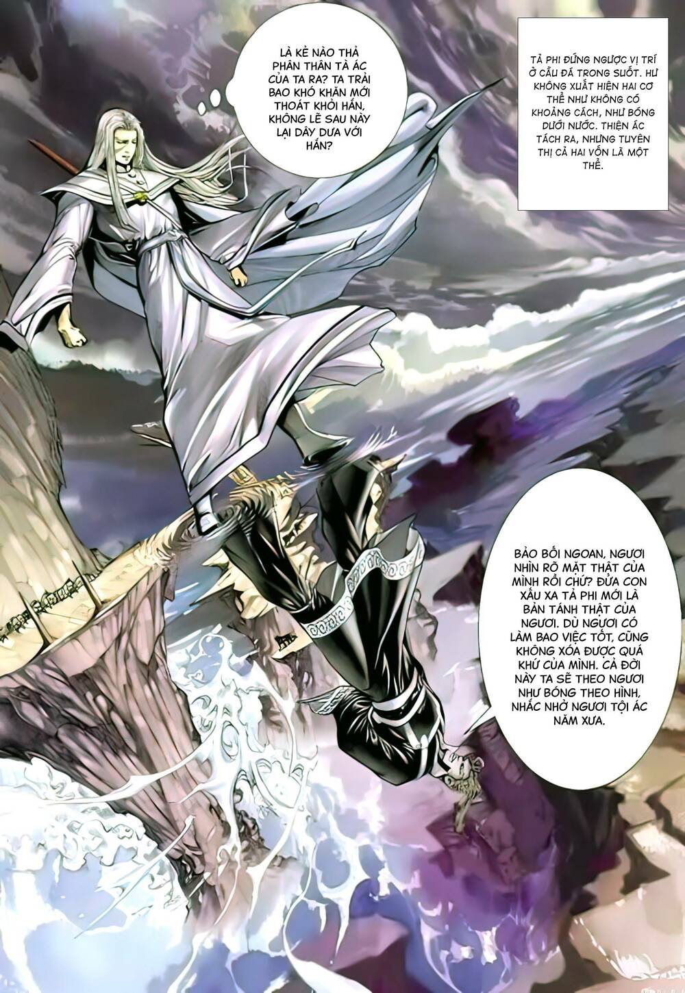 tân đại tích lịch chapter 17 4