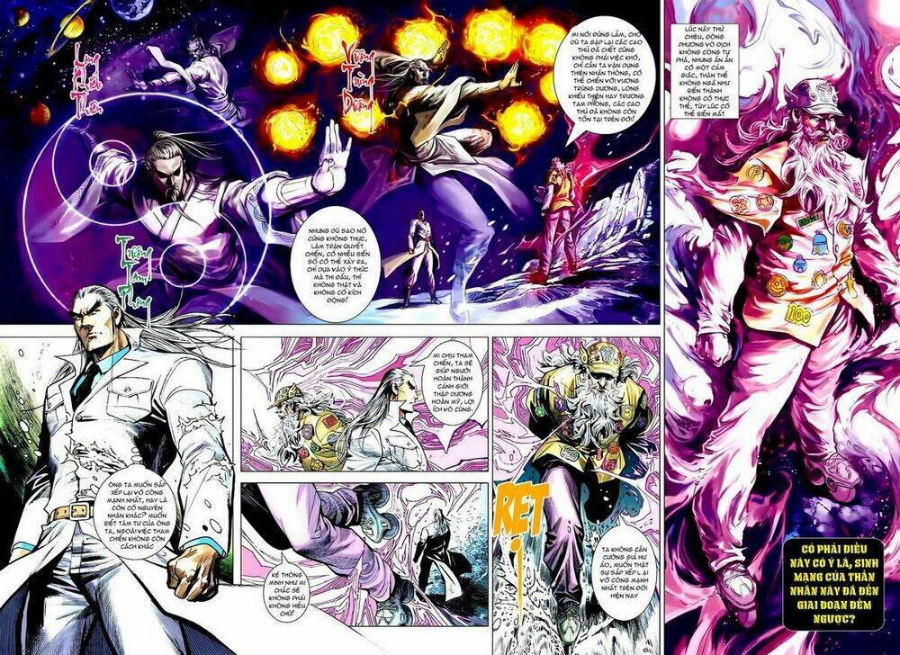 vương phong lôi 2 chapter 17 15