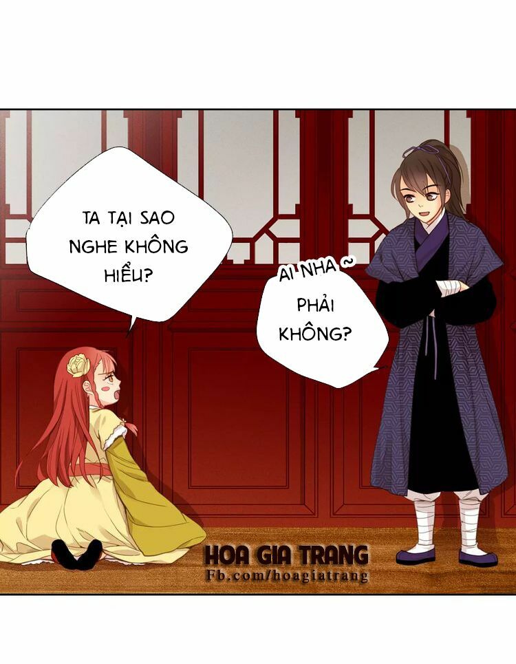 ác nữ hoàng hậu chapter 3.1 7