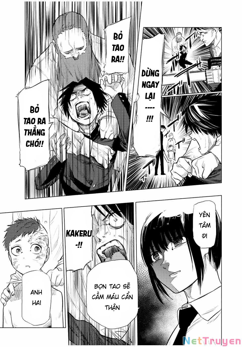 juujika no rokunin chapter 72 11