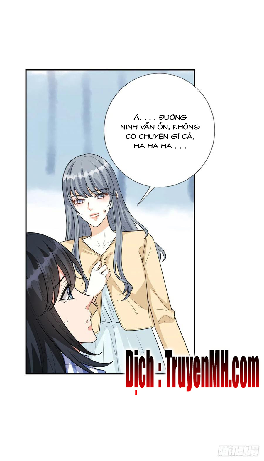 thí hôn lão công, cần giúp sức chapter 366 12