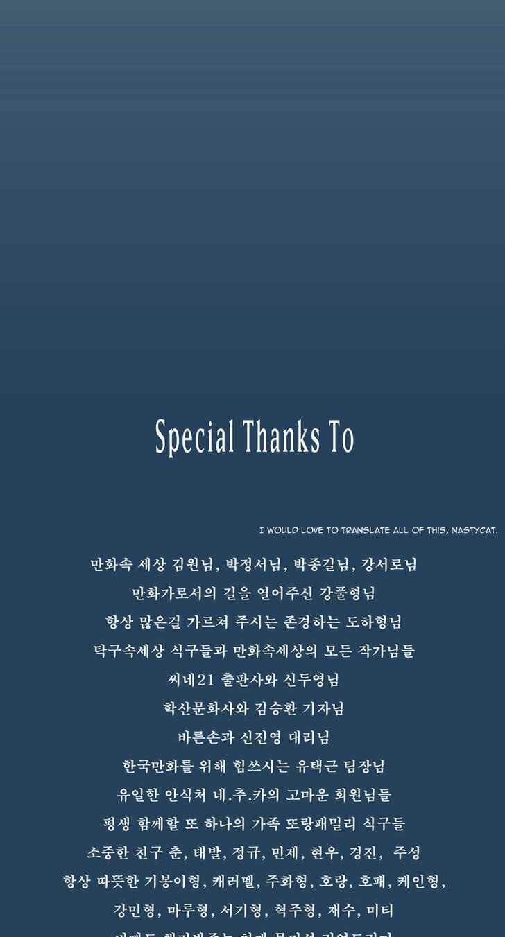 siêu năng chapter 179 49