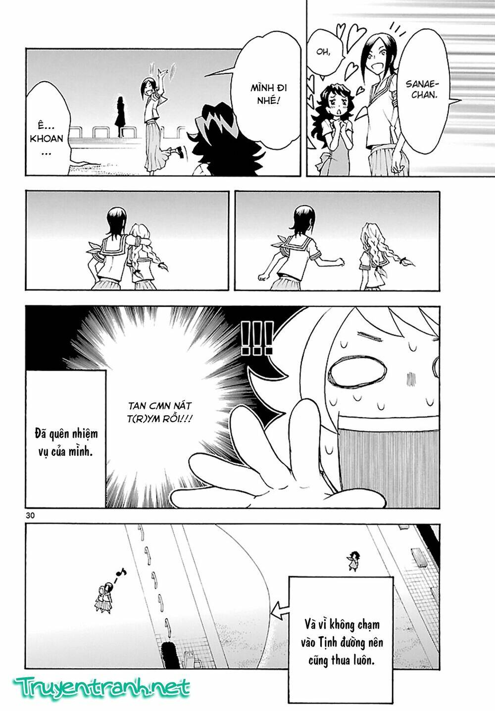 popcorn avatar chapter 18 33