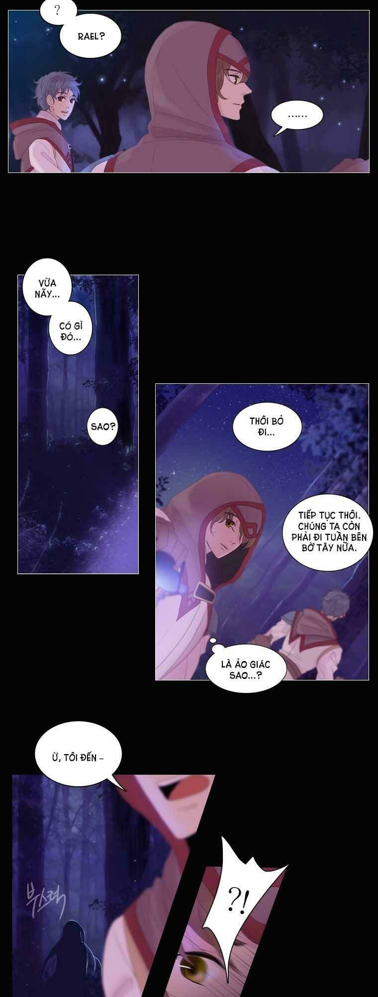 lullaby for the moon chapter 2 5