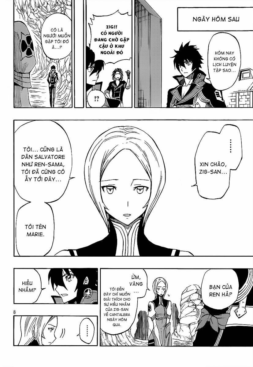 last ranker - be the last one chapter 6 9