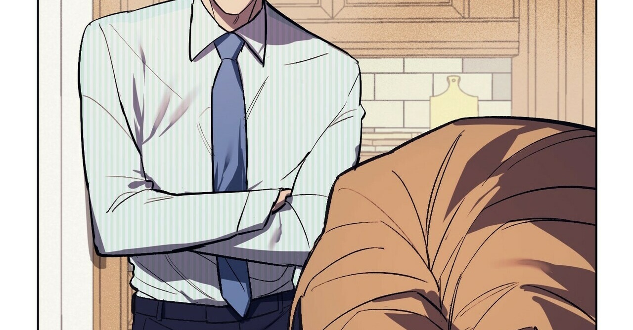 chàng dâu nhà họ kang chapter 2 196