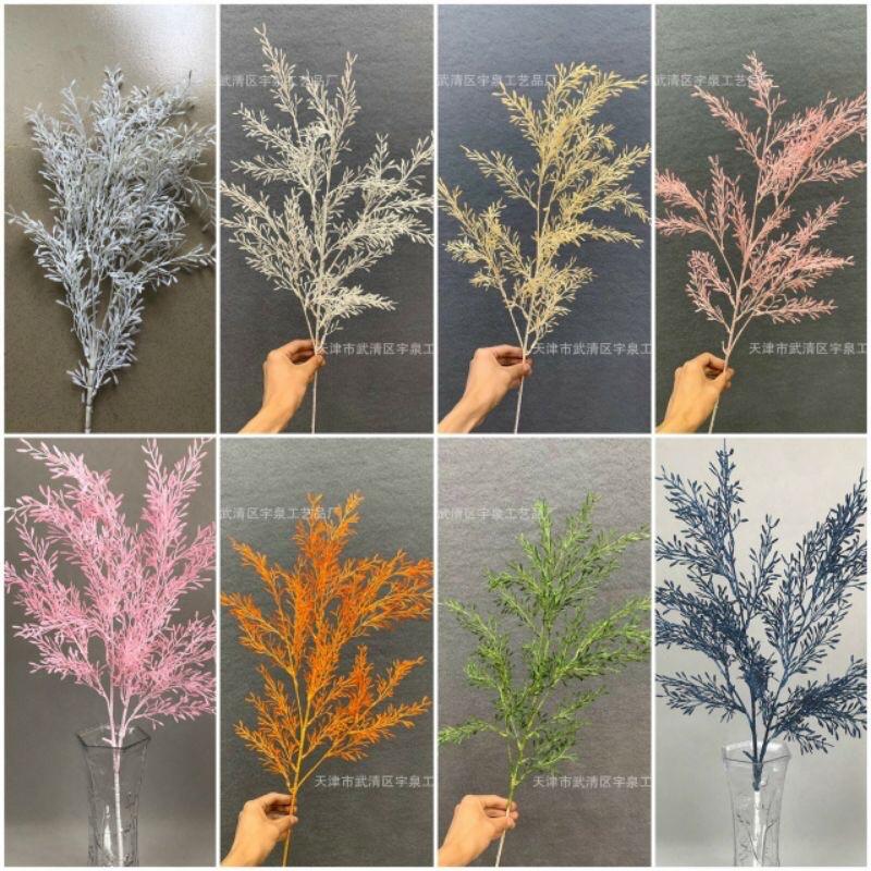 Cành lá điểm nhiều màu decor trang trí cao 80cm