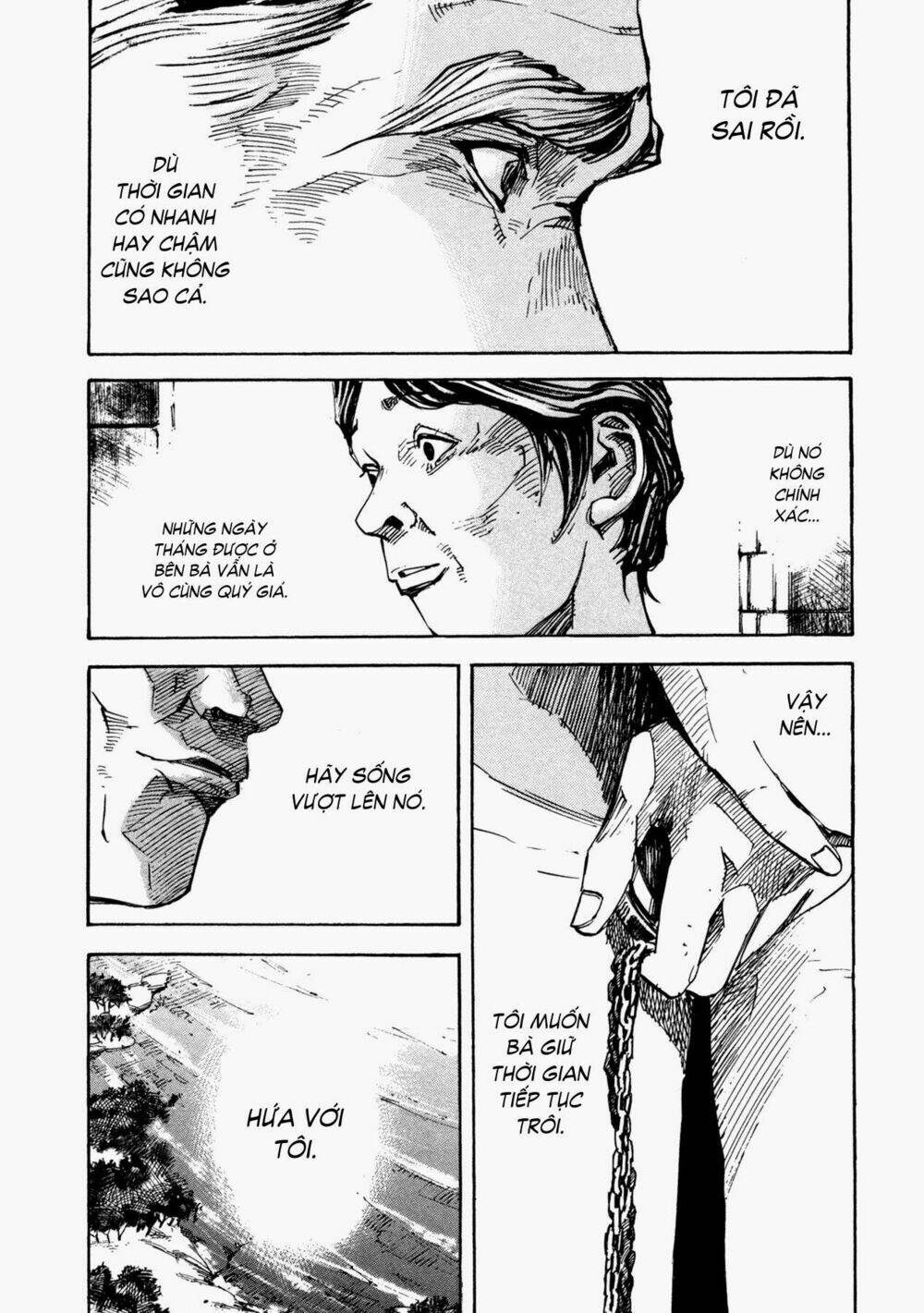 skyhigh 4 chapter 4 35