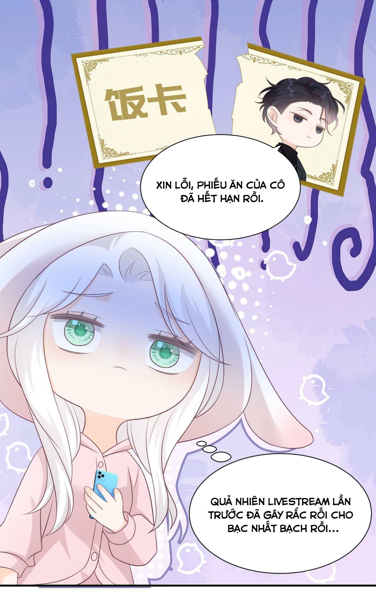 vợ của ảnh đế lại phá hỏng gameshow chapter 14 23