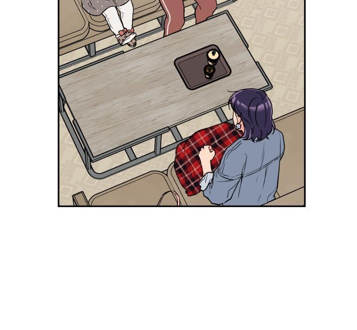 gâu gâu! chapter 27 4