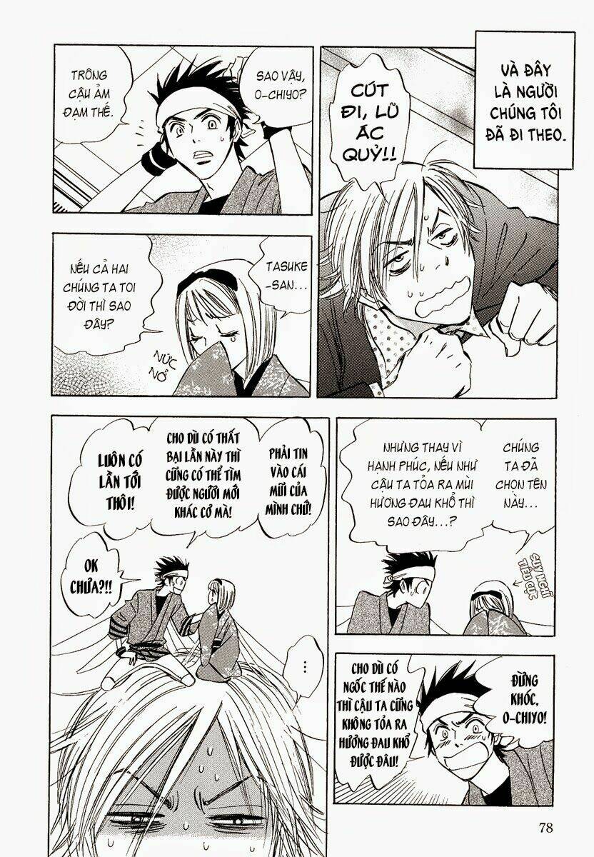 koufuku no ouji chapter 3 14