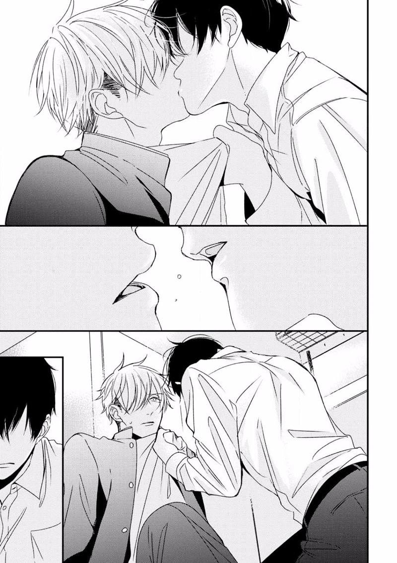 con quỷ tà dâm không cho tôi ngủ chapter 7 1