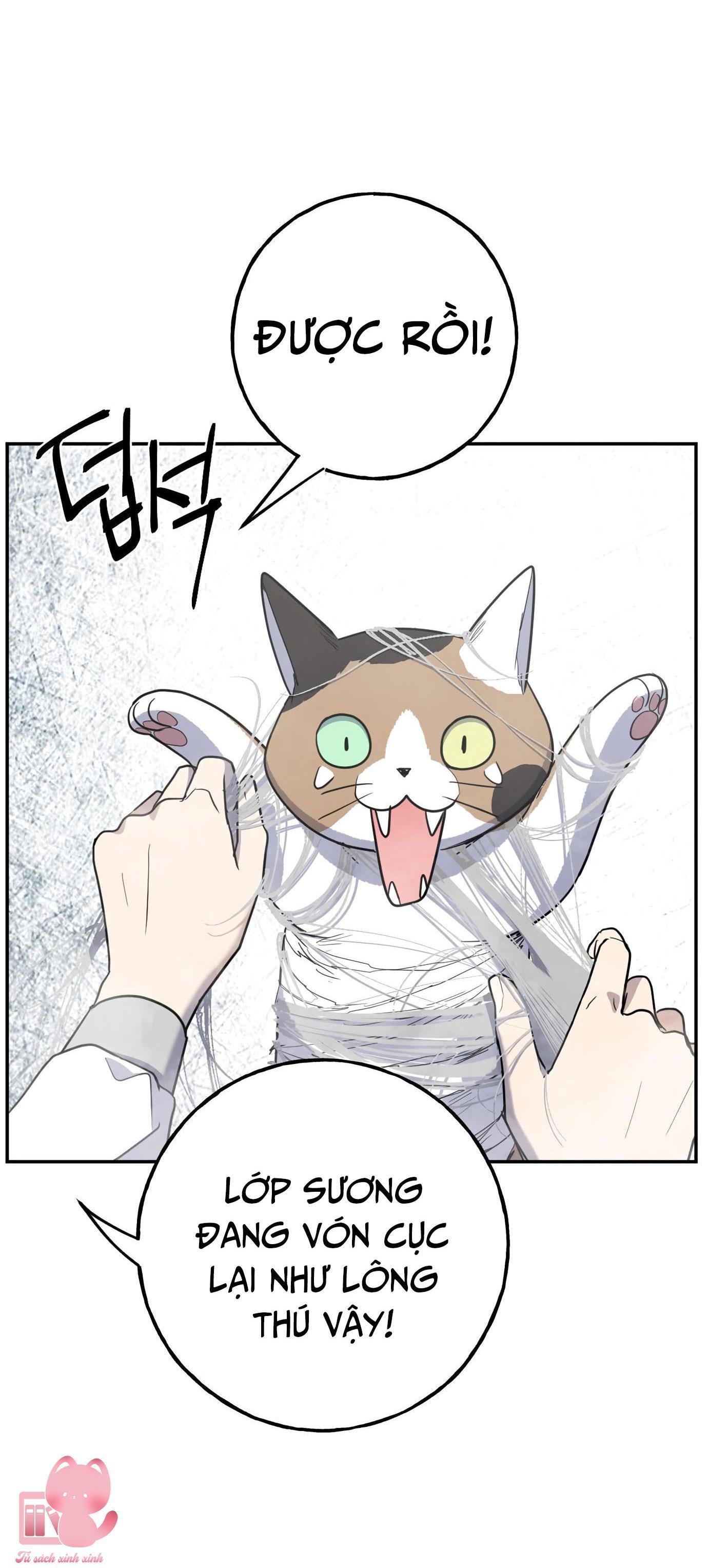 (hybe - le sserafim) crimson heart chapter 5 2