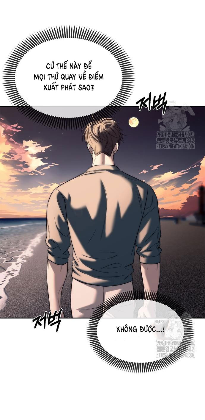 xâm nhập trường trung học tài phiệt chapter 70.1 18