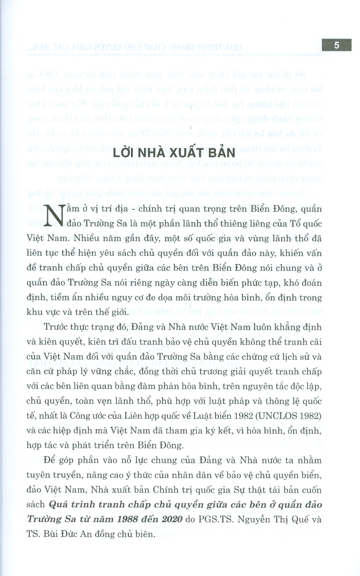 Quá Trình Tranh Chấp Chu Quyen Giữa Các Bên Ở Quần Đảo Trường Sa Từ Năm 1988 Đến 2020 (Sách chuyên khảo)