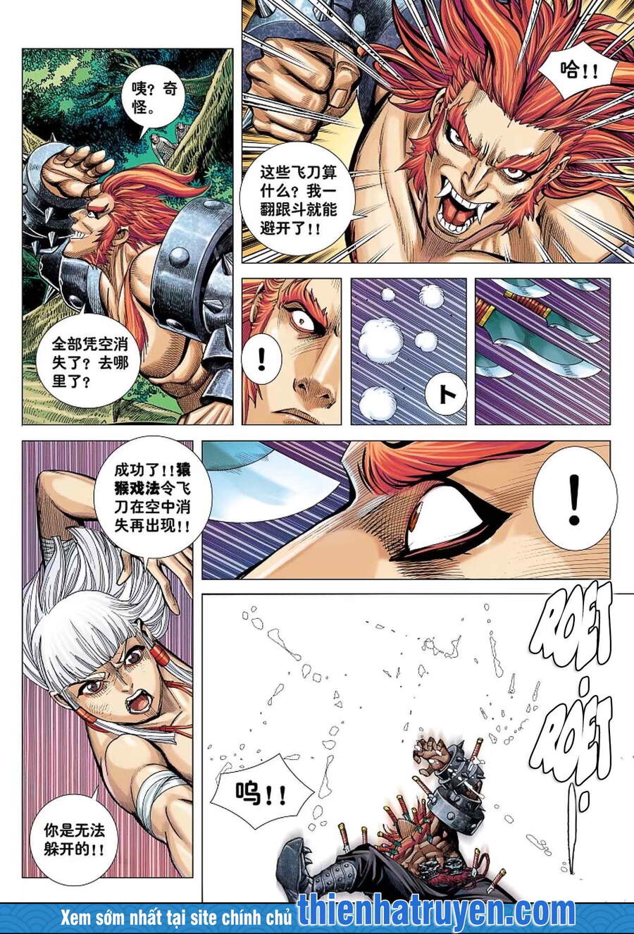 đại viên hồn - tây du tiền truyện chapter 9 11