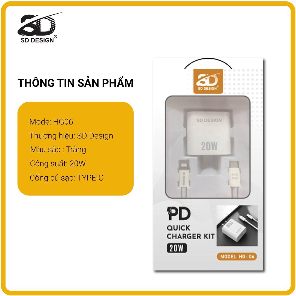 Bộ Củ Cáp Sạc Nhanh 20W HG06 SD DESIGN sạc ổn định an toàn cho điện thoại 6 đến 13 pro max