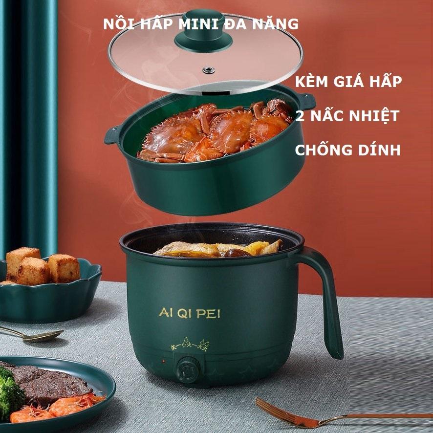 Nồi Lẩu Điện Đa Năng 2 Nấc Nhiệt Tặng Kèm Giá Hấp Có Tay Cầm 18cm