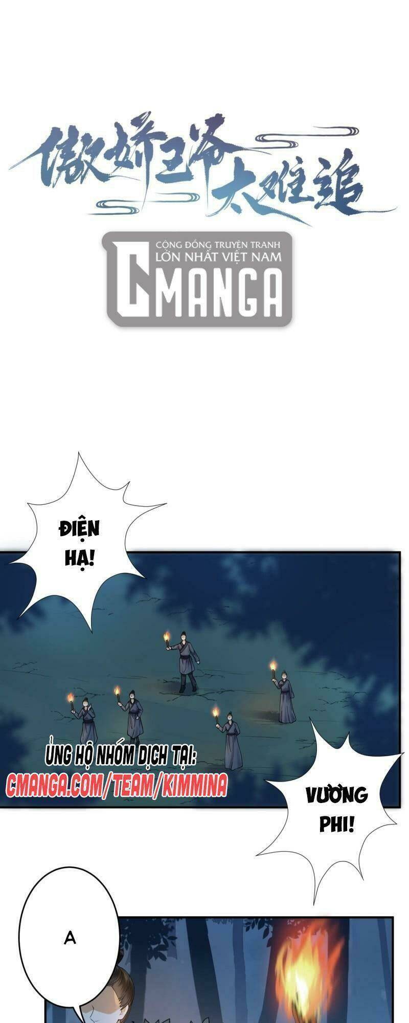 vương gia kiêu ngạo quá khó cua chapter 126 1