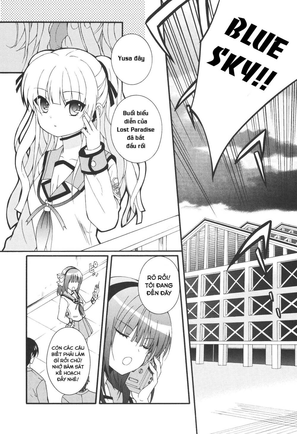 angel beats! heaven's door chapter 68 11
