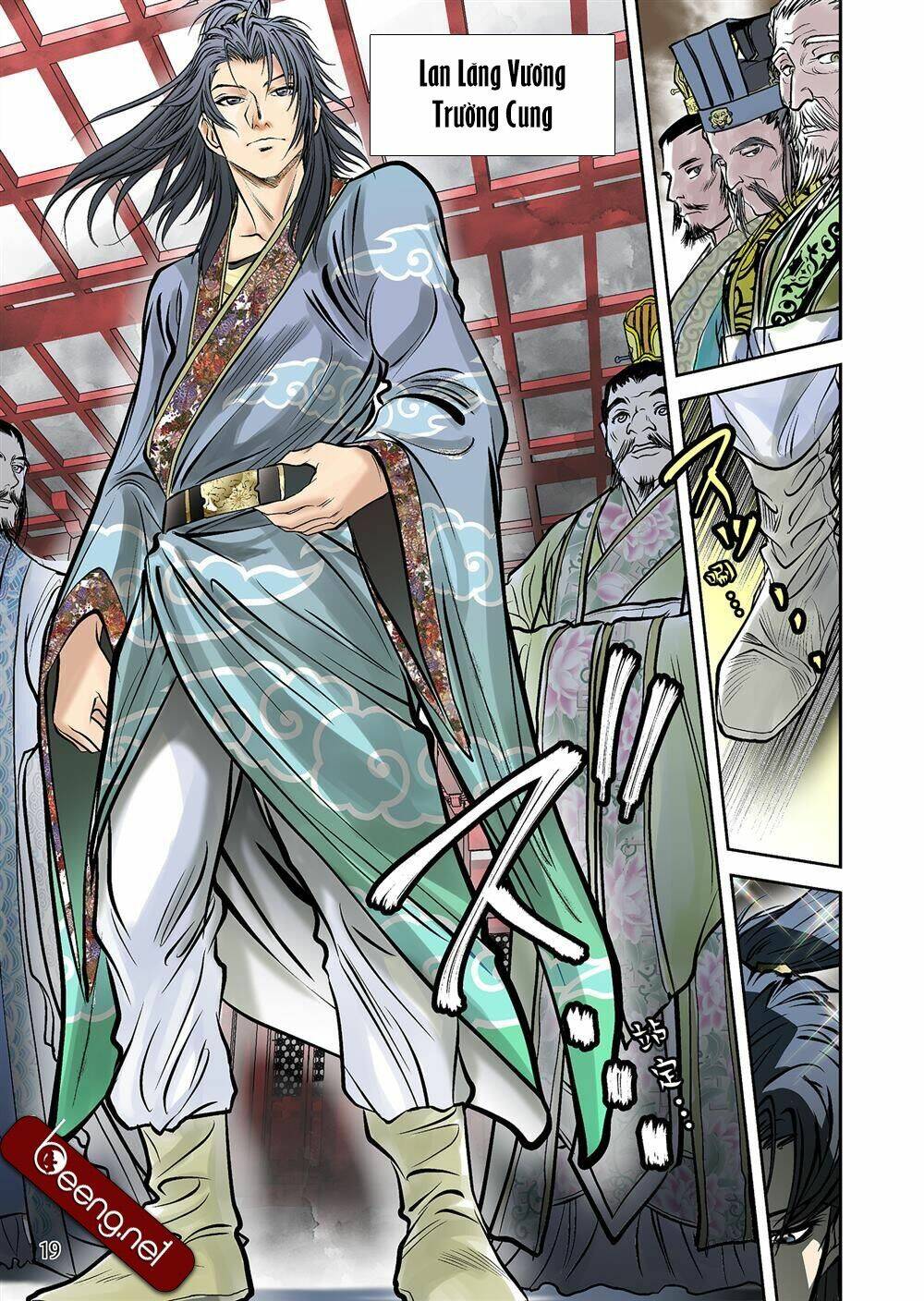 lan lăng vương chapter 1 19